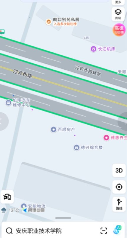 安庆 按摩一条街 价格150-